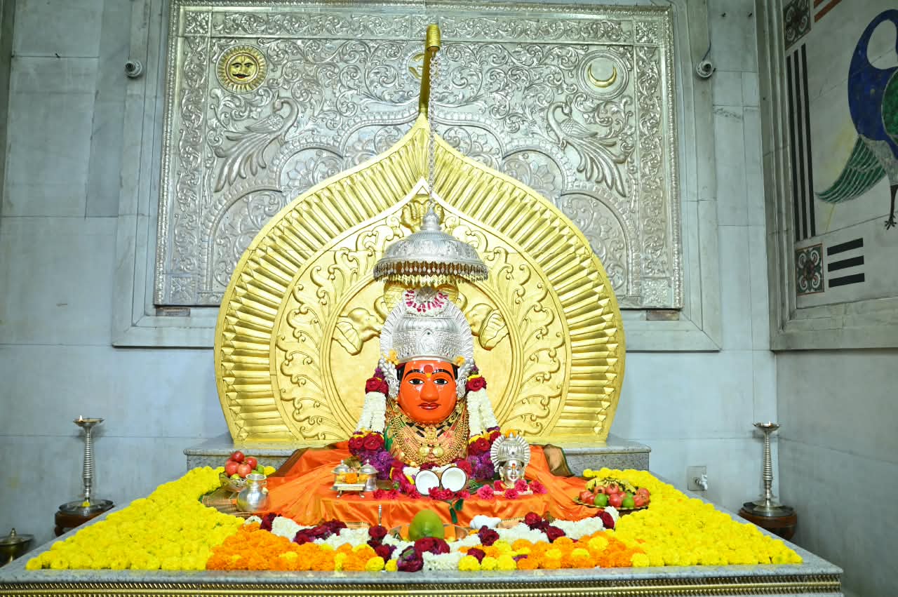 नित्यदर्शन